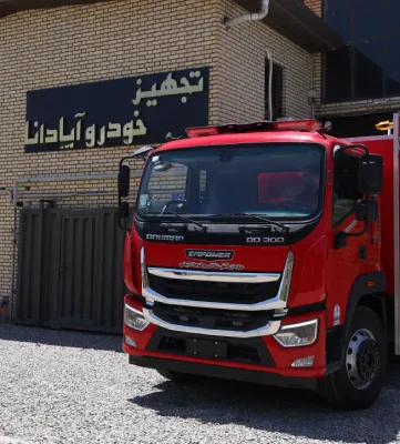 تجهیز خودرو آپادانا
