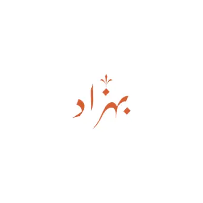 لوگو رستوران بهزاد شهرک غرب