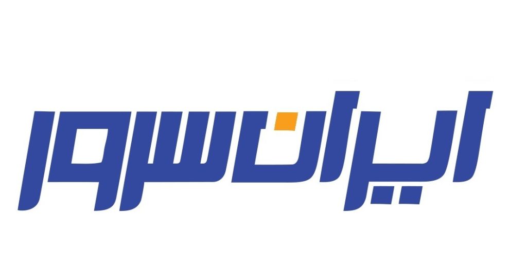 ایران سرور برترین شرکت های میزبانی وب