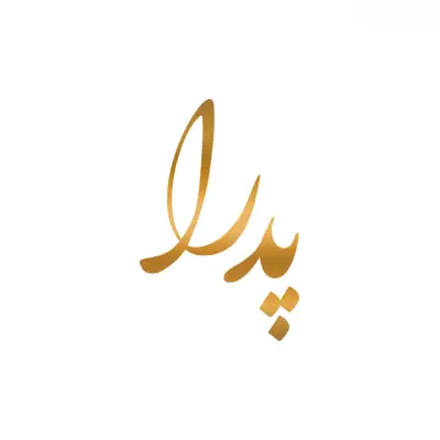 لوگو کافه رستوران پدرا عظیمیه کرج