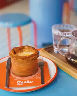کافه مقسی مهرشهر