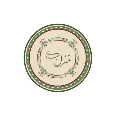 لوگو کافه منزل بهرامی