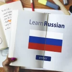 بهترین آموزشگاه زبان روسی کدام است؟