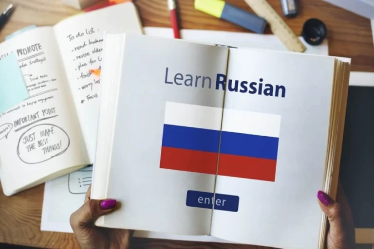 بهترین آموزشگاه زبان روسی