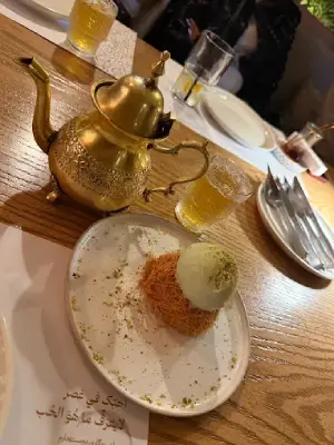 رستوران عربی لبینا