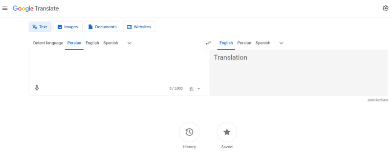 بهترین سایت ترجمه بیش از ۱۰۰ زبان