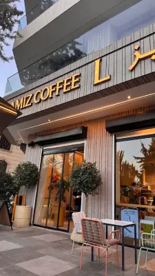 کافه لمیز مهرشهر