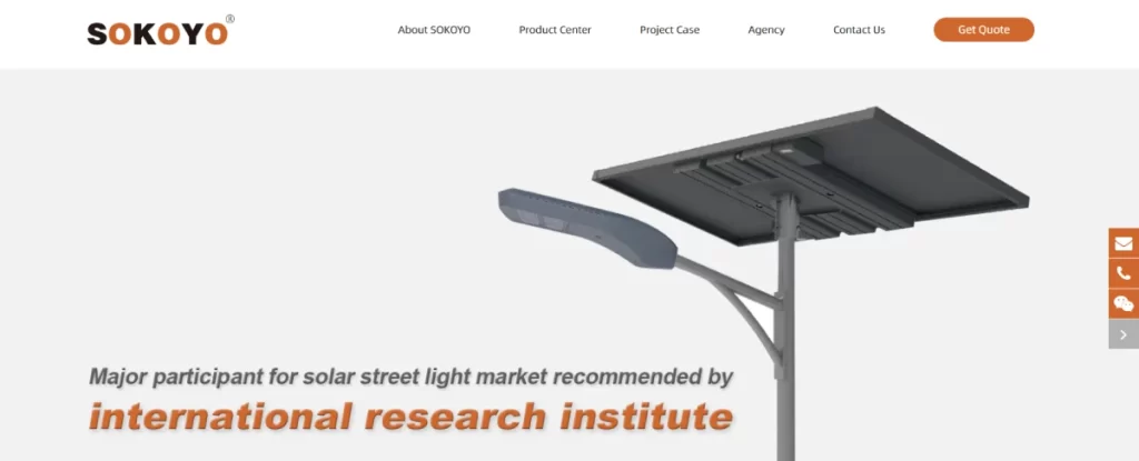 SOKOYO light Solar - بهترین برندهای چراغ خورشیدی