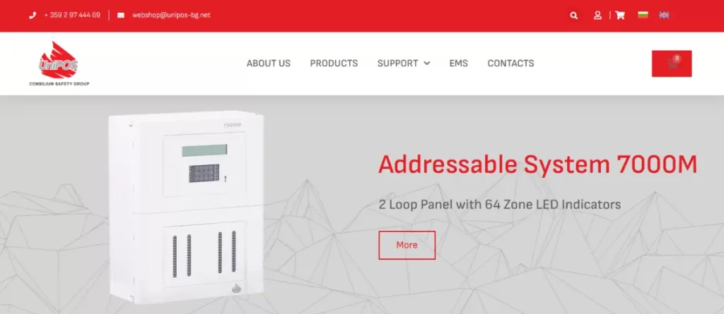 unipos برند دتکتور