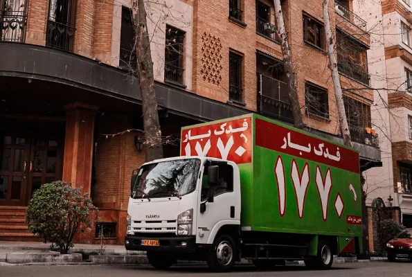 حمل اثاثیه فدک بار