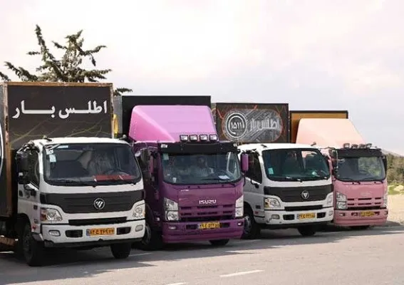 شرکت اسباب کشی اطلس بار