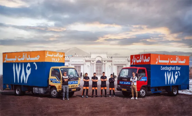 شرکت اسباب کشی صداقت بار