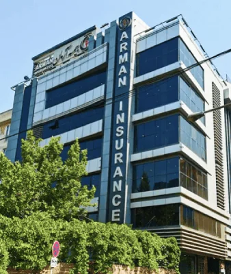 شرکت بیمه آرمان