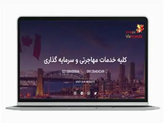شرکت طراحی سایت وب 24