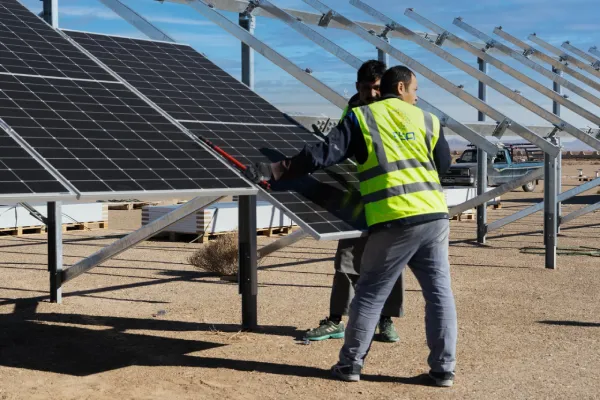 شرکت مجری نیروگاه خورشیدی