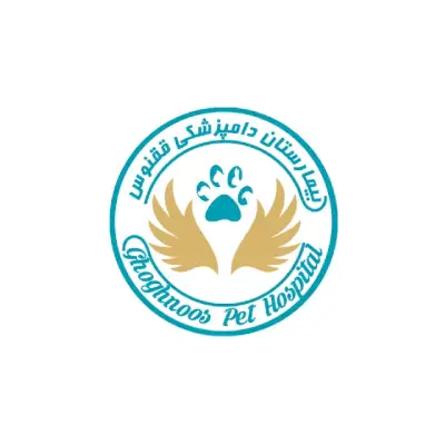 لوگو دامپزشکی ققنوس