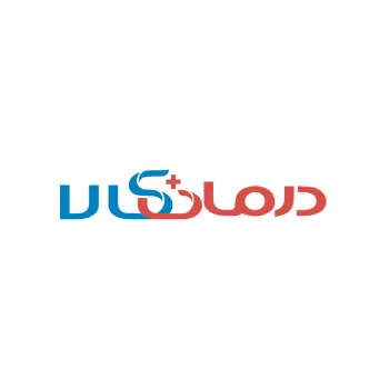 لوگو درمان کالا