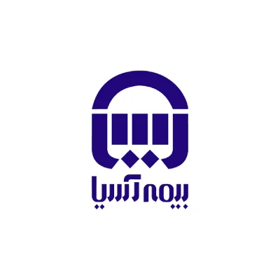 لوگو شرکت بیمه آسیا