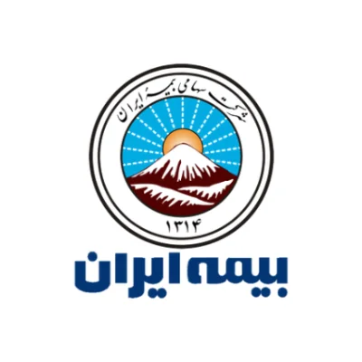 لوگو شرکت بیمه ایران