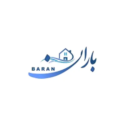 لوگو شرکت خدماتی و نظافت باران