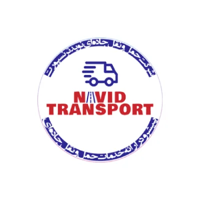 لوگو شرکت نوید ترابر آسیا
