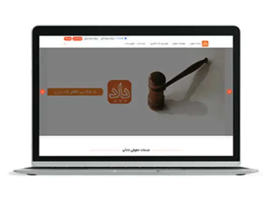 نمونه کار وب 24