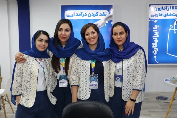 پرداخت های بین المللی ایرانیکارت