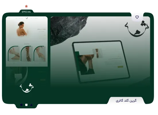 پروژه وب سیما