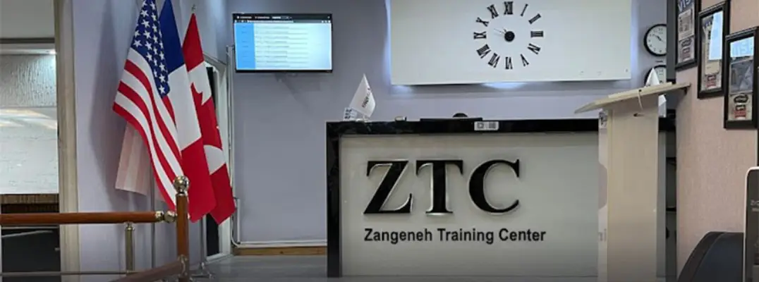 آموزشگاه زبان زنگنه در تهران