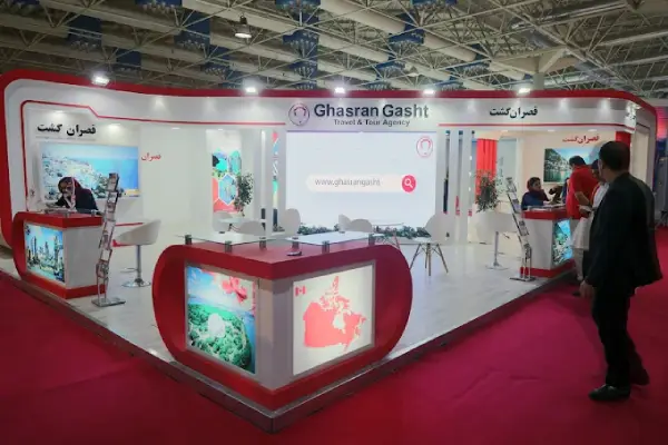 آژانس مسافرتی قصران گشت