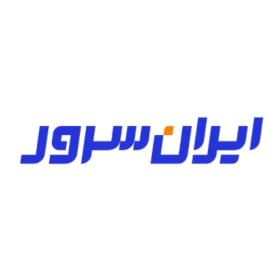لوگو شرکت ایران سرور