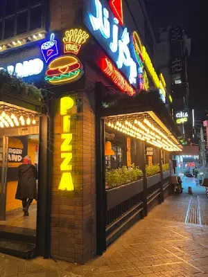 برگرلند سعادت آباد