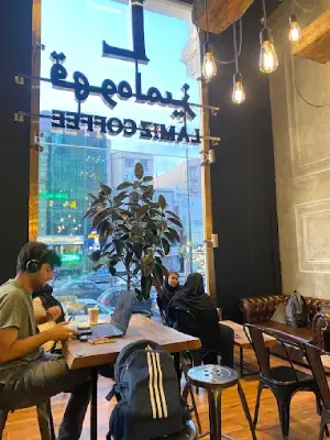 تلفن لمیز سعادت آباد