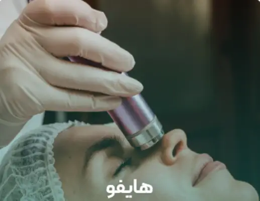 خدمات هایفو در پارادایس سعادت آباد
