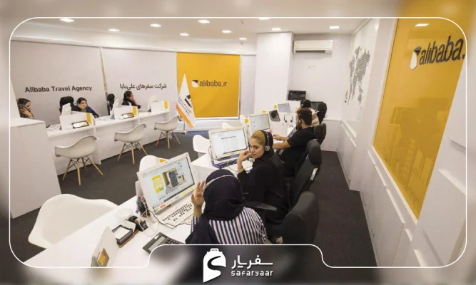 شرکت آژانس مسافرتی سفریار