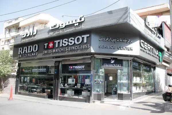 فروشگاه ساعت کیش بهین گیشا