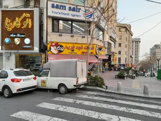 فست فود فرید در محدوده سعادت آباد
