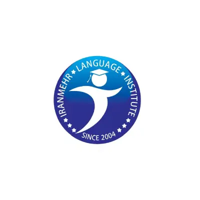 لوگو آموزشگاه زبان ایرانمهر