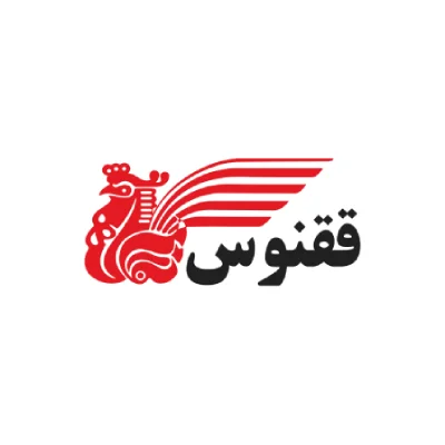 لوگو آژانس مسافرتی ققنوس