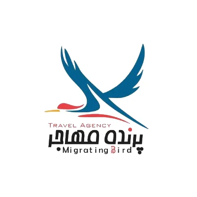 لوگو آژانس مسافرتی پرنده مهاجر