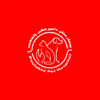 لوگو بیمارستان دامپزشکی پایتخت