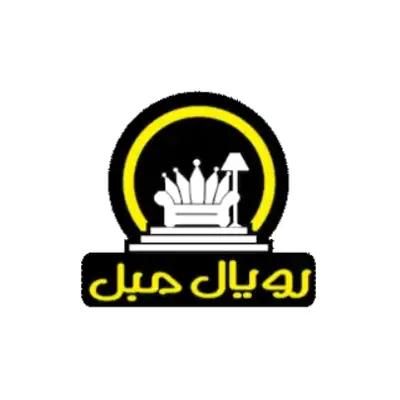 لوگو تولیدی مبل رویال مبل