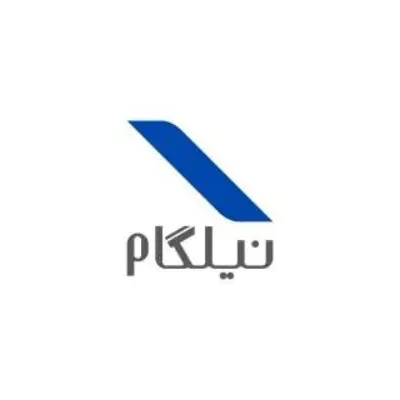 لوگو شرکت اخذ ویزای نیلگام
