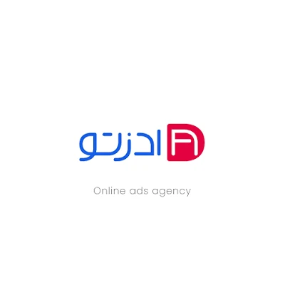 لوگو شرکت تبلیغات در گوگل ادزتو
