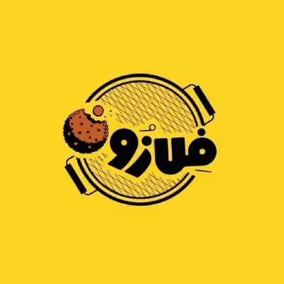 فست فود فلازون سعادت آباد