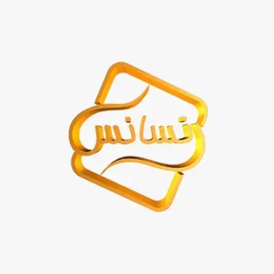 لوگو کلینیک کاشت مو رنسانس