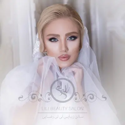 میکاپ عروس لی لی رضایی سعادت آباد