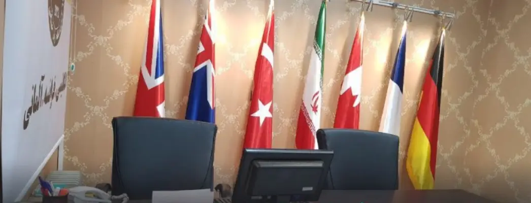 آموزشگاه زبان خانی