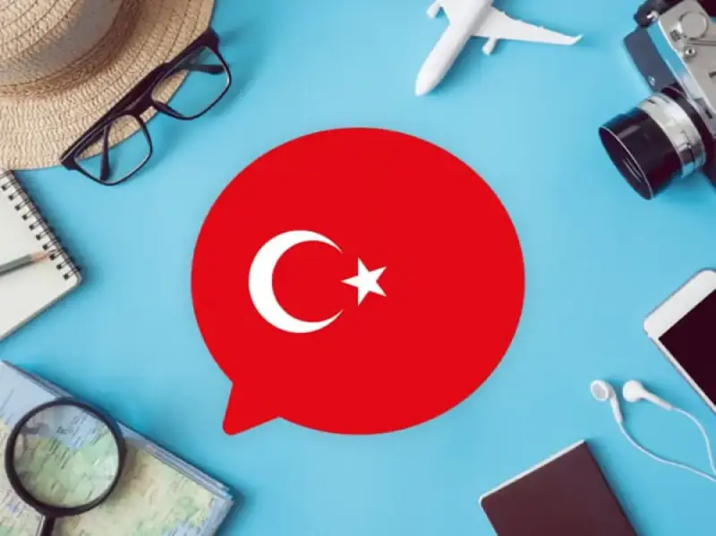 بهترین آموزشگاه زبان ترکی استانبولی تهران