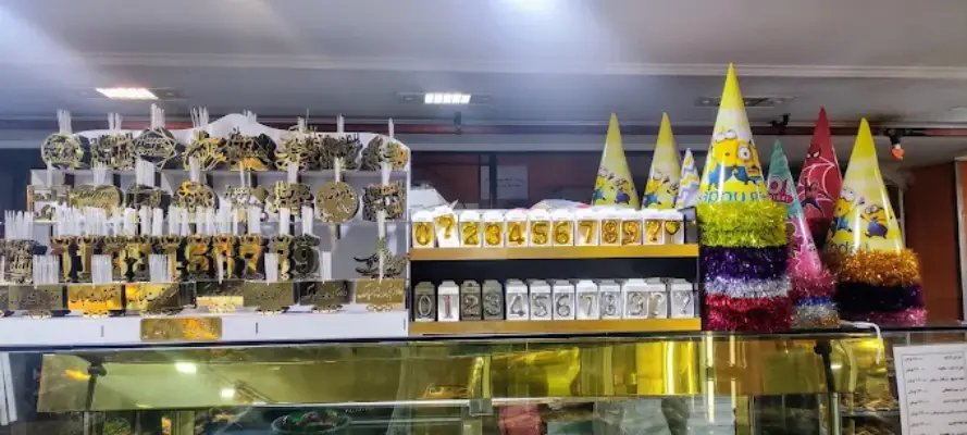 قنادی لادن در سعادت آباد